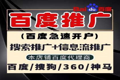 汽车行业SEM推广策略的深度解析